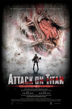 Cartel de Ataque a los titanes: El fin del mundo