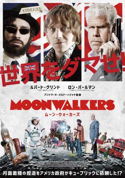 Moonwalkers