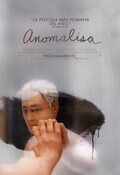 Cartel de Anomalisa