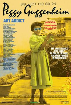 Cartel de Peggy Guggenheim: Art Addict
