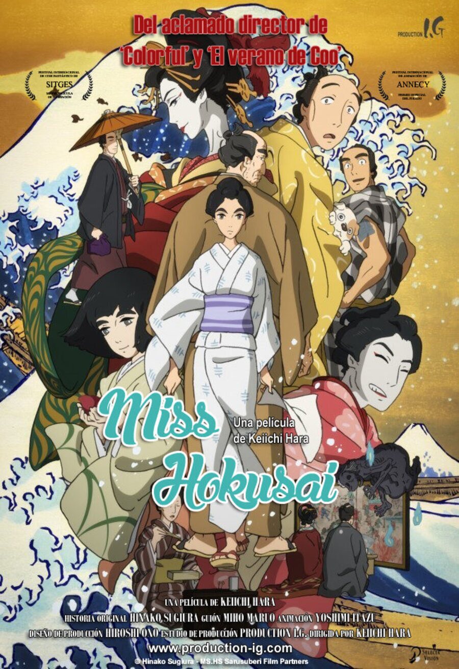Cartel de Miss Hokusai - España