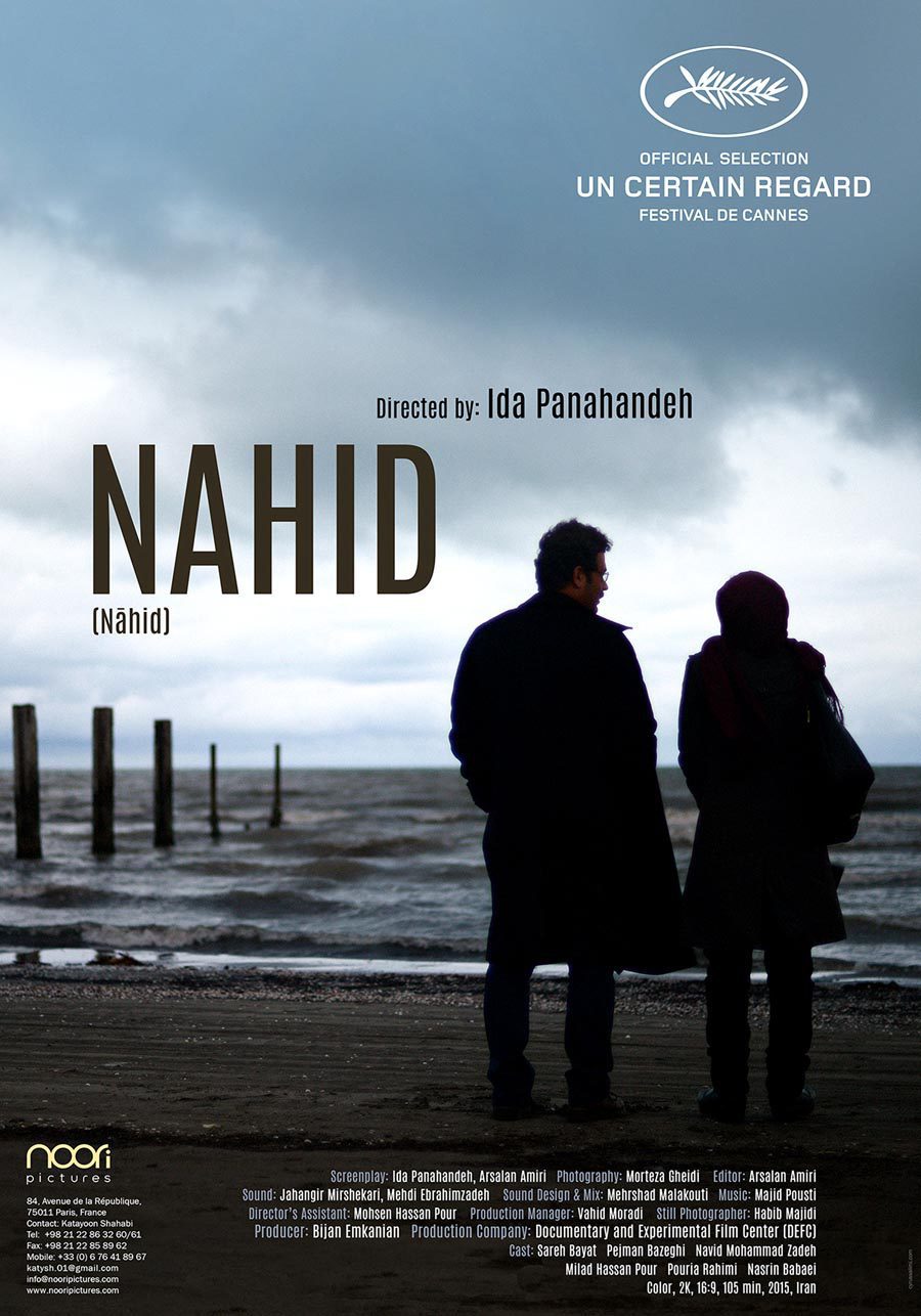 Cartel de Nahid - Internacional