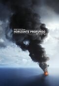 Cartel de Horizonte profundo