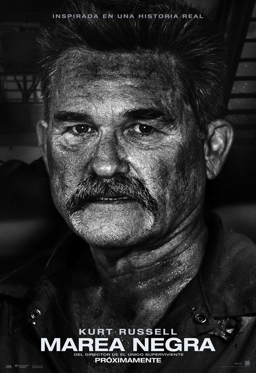 Cartel de Horizonte profundo - Póster individual España Kurt Russell