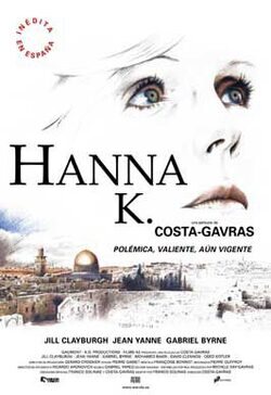 Cartel de Hanna K.