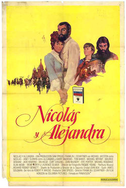 Cartel de Nicolás y Alejandra