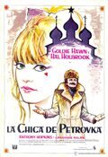 Cartel de La chica de Petrovka