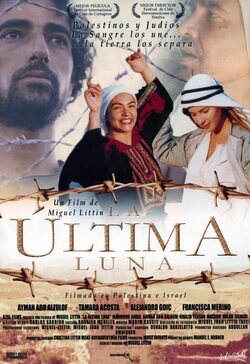 Cartel de La última luna