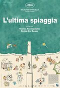 L'ultima Spiaggia