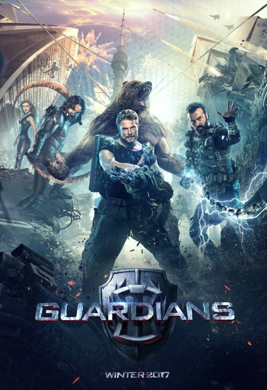 Cartel de Guardianes - E.E.U.U.