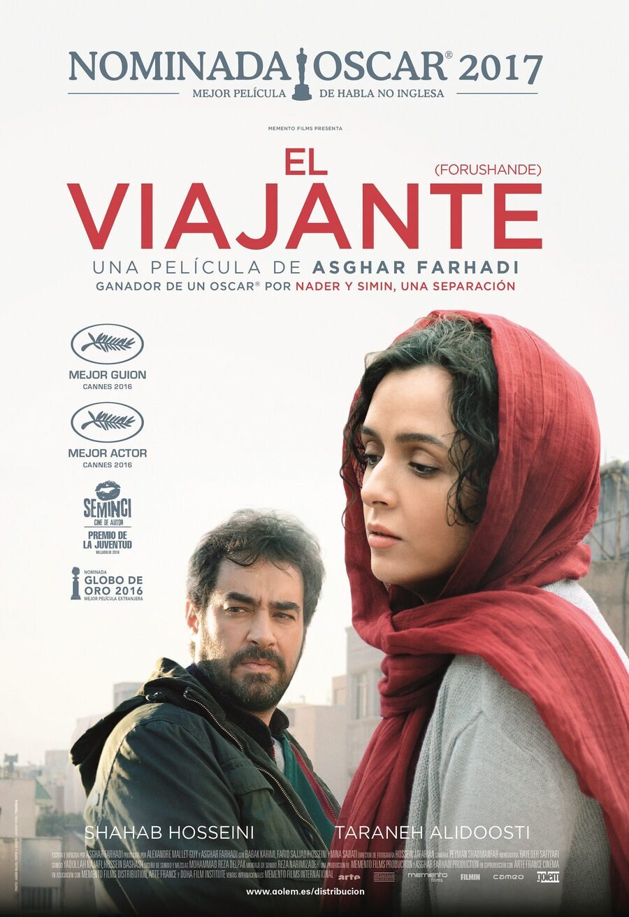 Cartel de El cliente - España #1