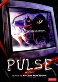 Cartel de Pulse