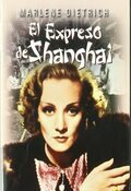 Cartel de El expreso de Shanghai