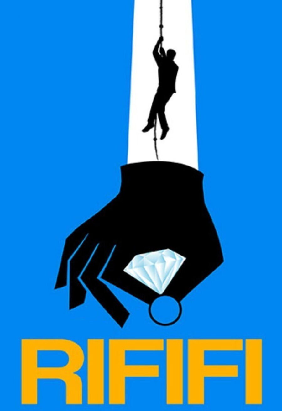 Cartel de Rififi entre los hombres - Estados Unidos