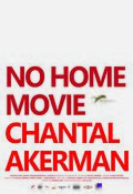 No Home Movie