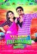 Velainu Vandhutta Vellaikaaran