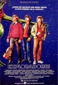 Los exploradores