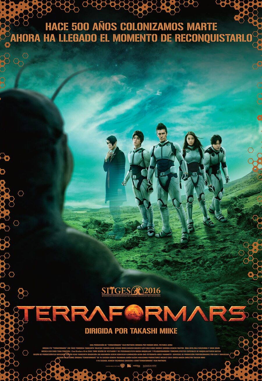 Cartel de Terra Formars - España