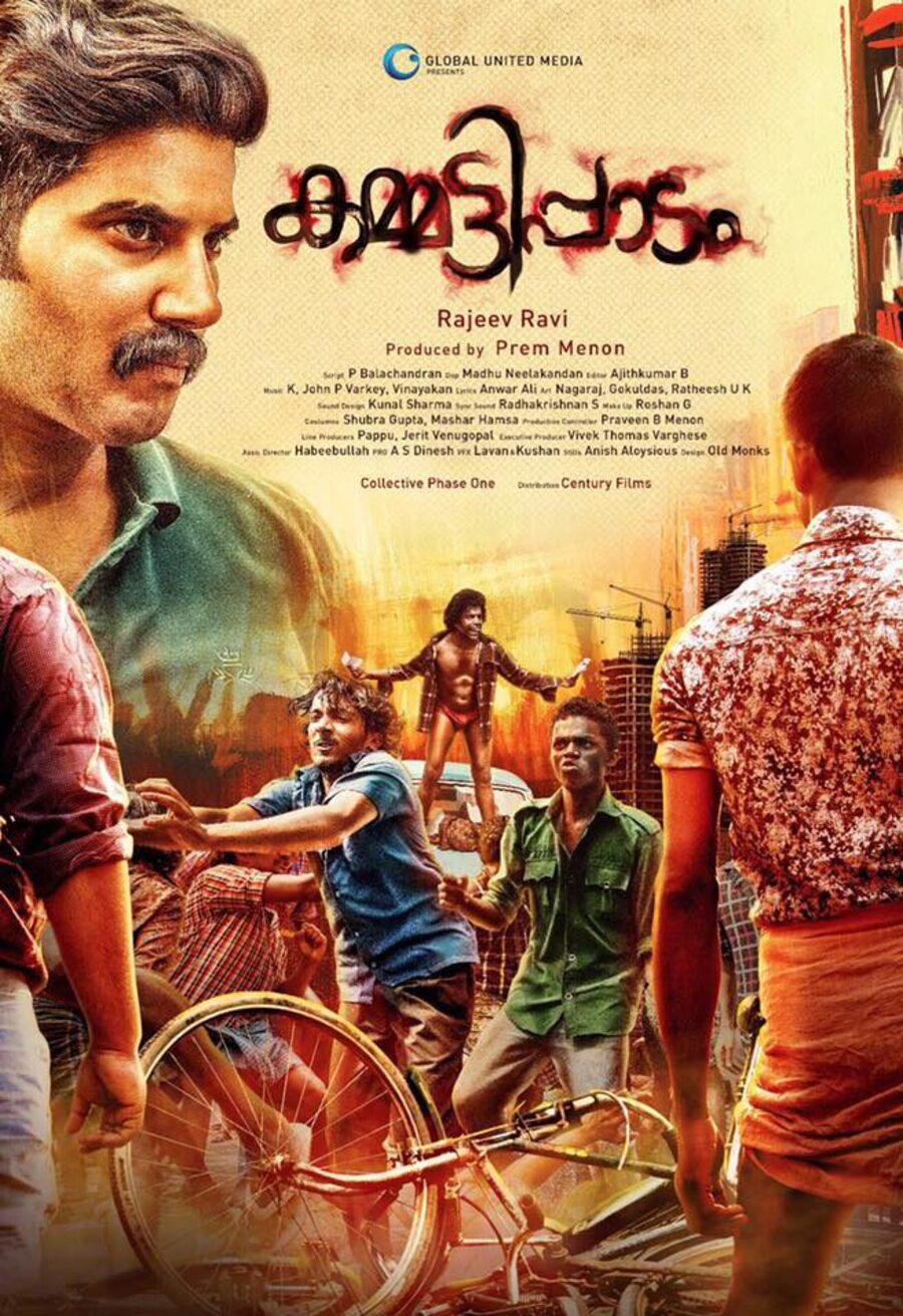 Cartel de Kammatti Paadam - Internacional