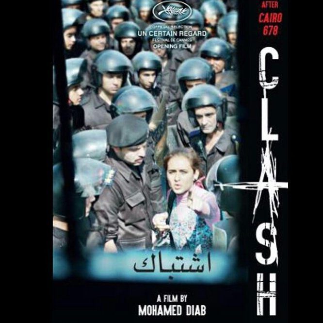 Cartel de Clash - Internacional