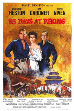 Cartel de 55 días en Pekín