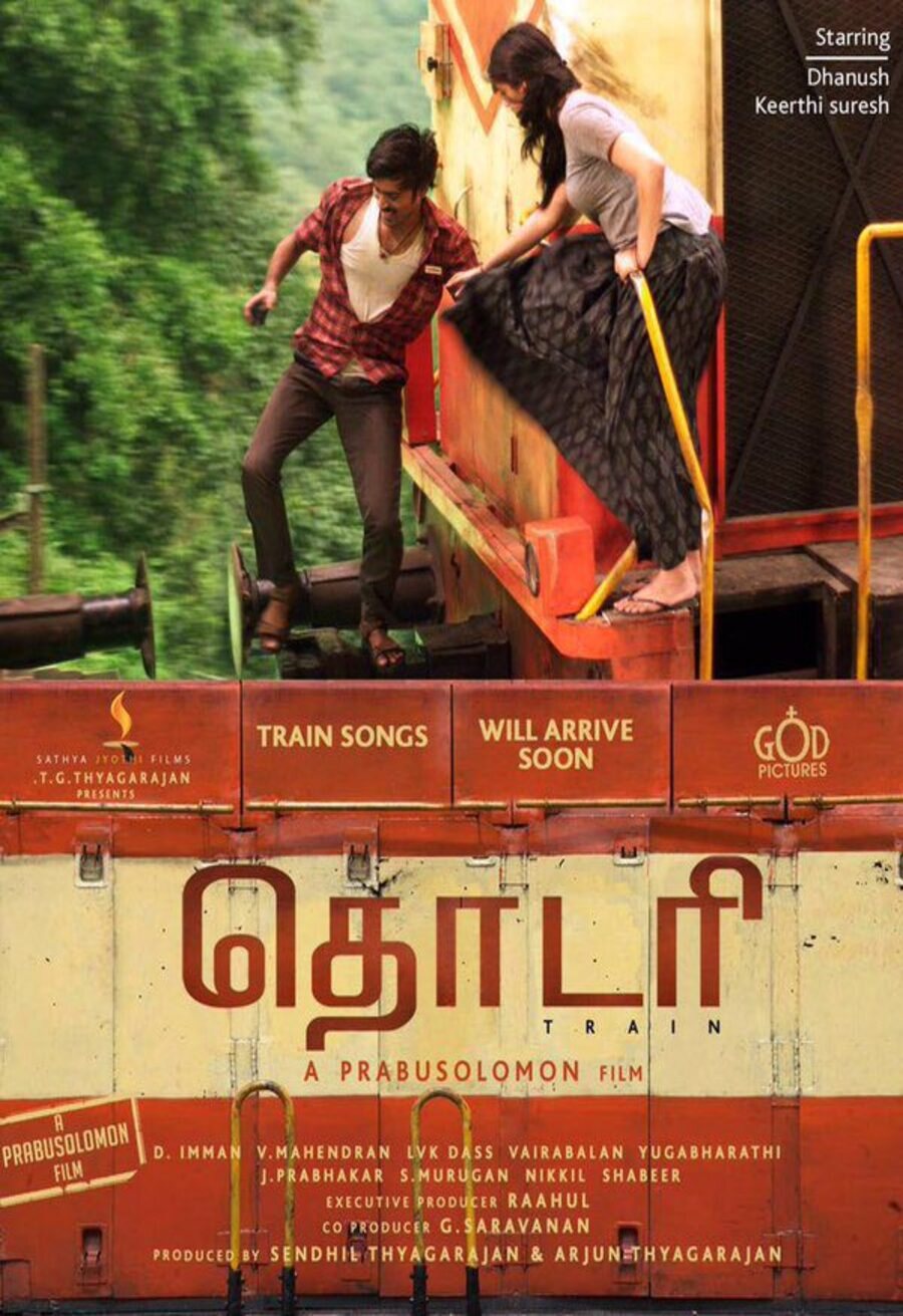 Cartel de Thodari - 'Thodari'