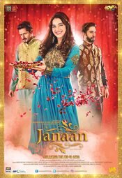 Janaan