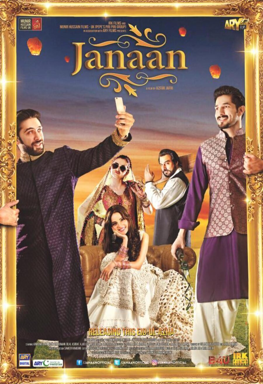 Cartel de Janaan - Pakistán