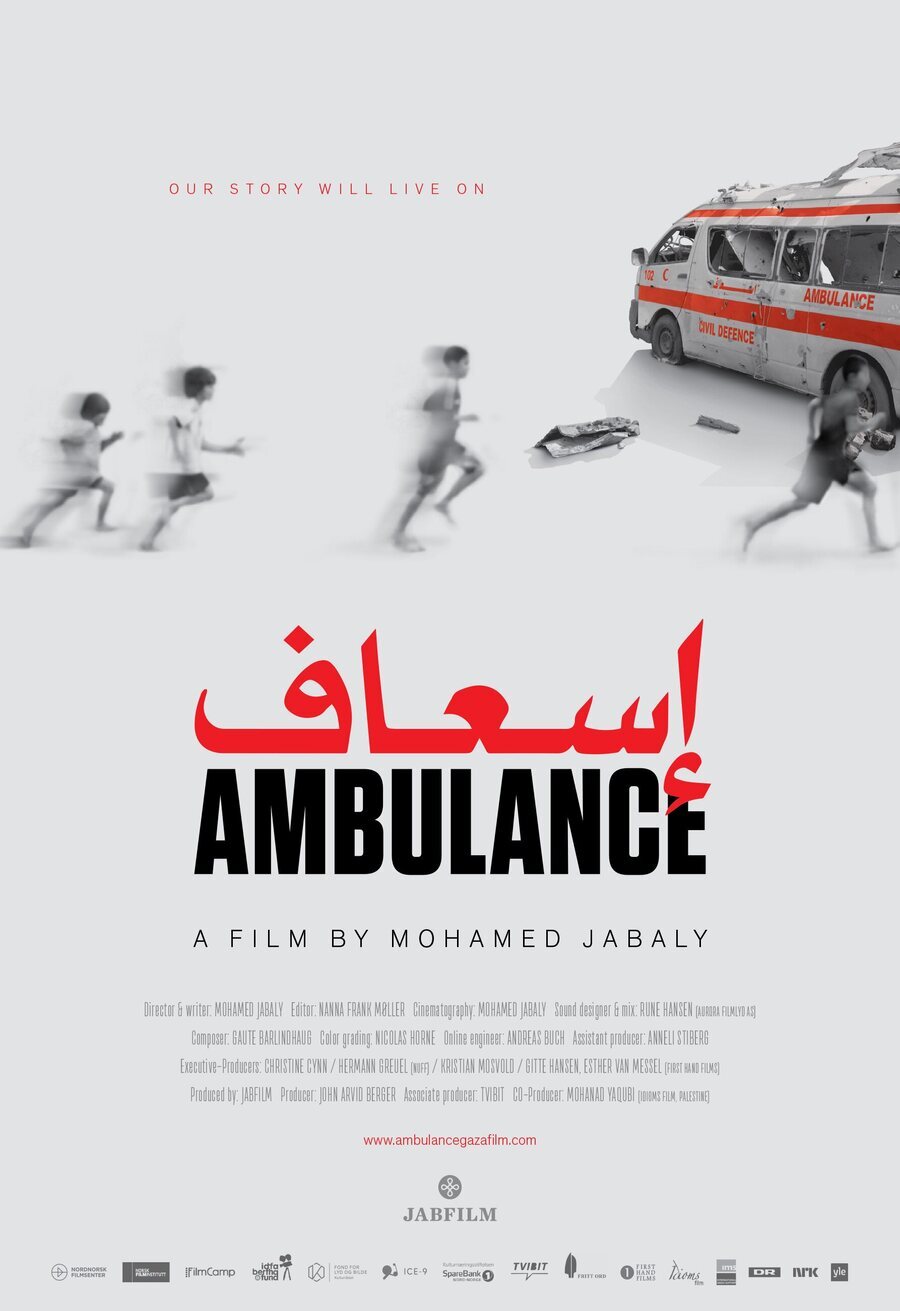 Cartel de Ambulance - Reino Unido