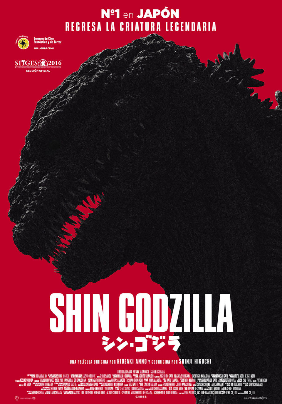 Cartel de Shin Godzilla - España