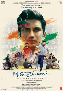 Cartel de M.S. Dhoni: The Untold Story