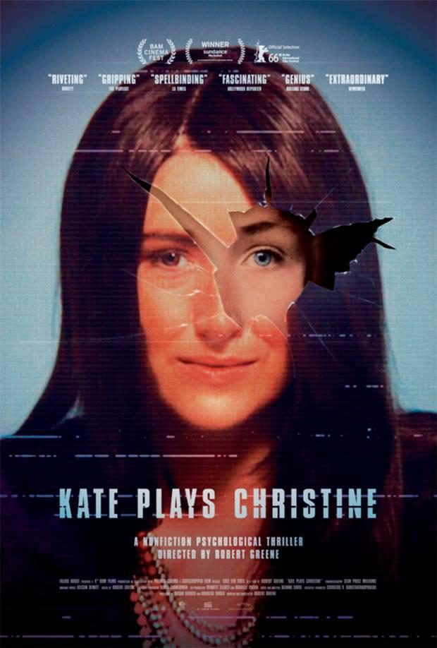 Cartel de Kate Plays Christine - Internacional