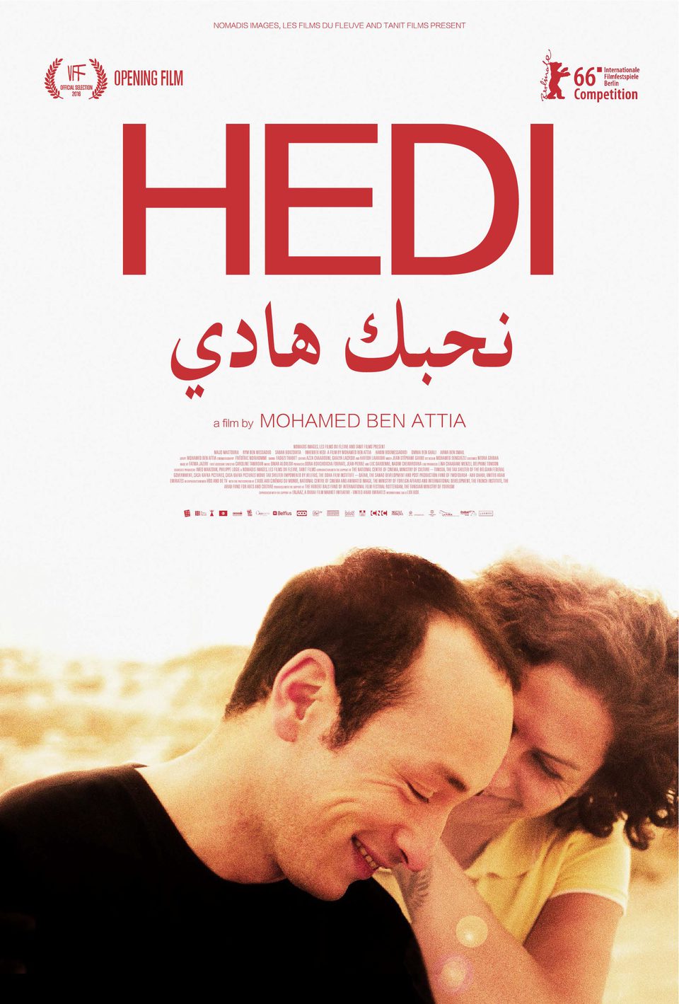 Cartel de Hedi: Amor y libertad - Internacional