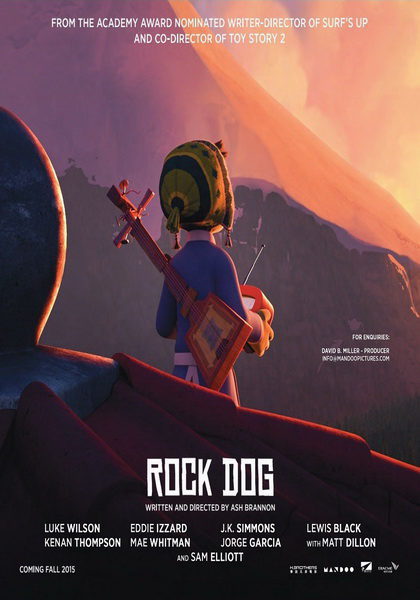 Cartel de Rock Dog: El Perro Rockero - E.E.U.U.#3