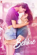 Cartel de Befikre