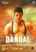 Cartel de Dangal