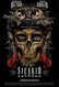 Sicario 2: Soldado