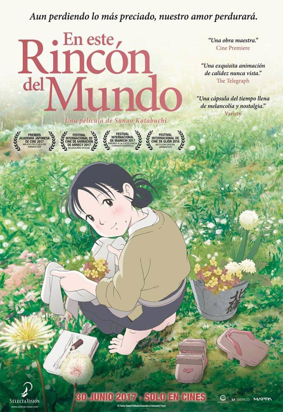 Cartel de En este rincón del mundo - España
