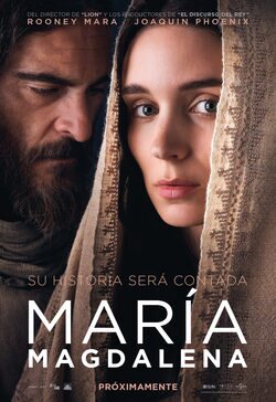 Cartel de María Magdalena