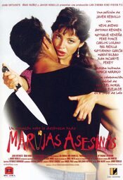 Marujas asesinas