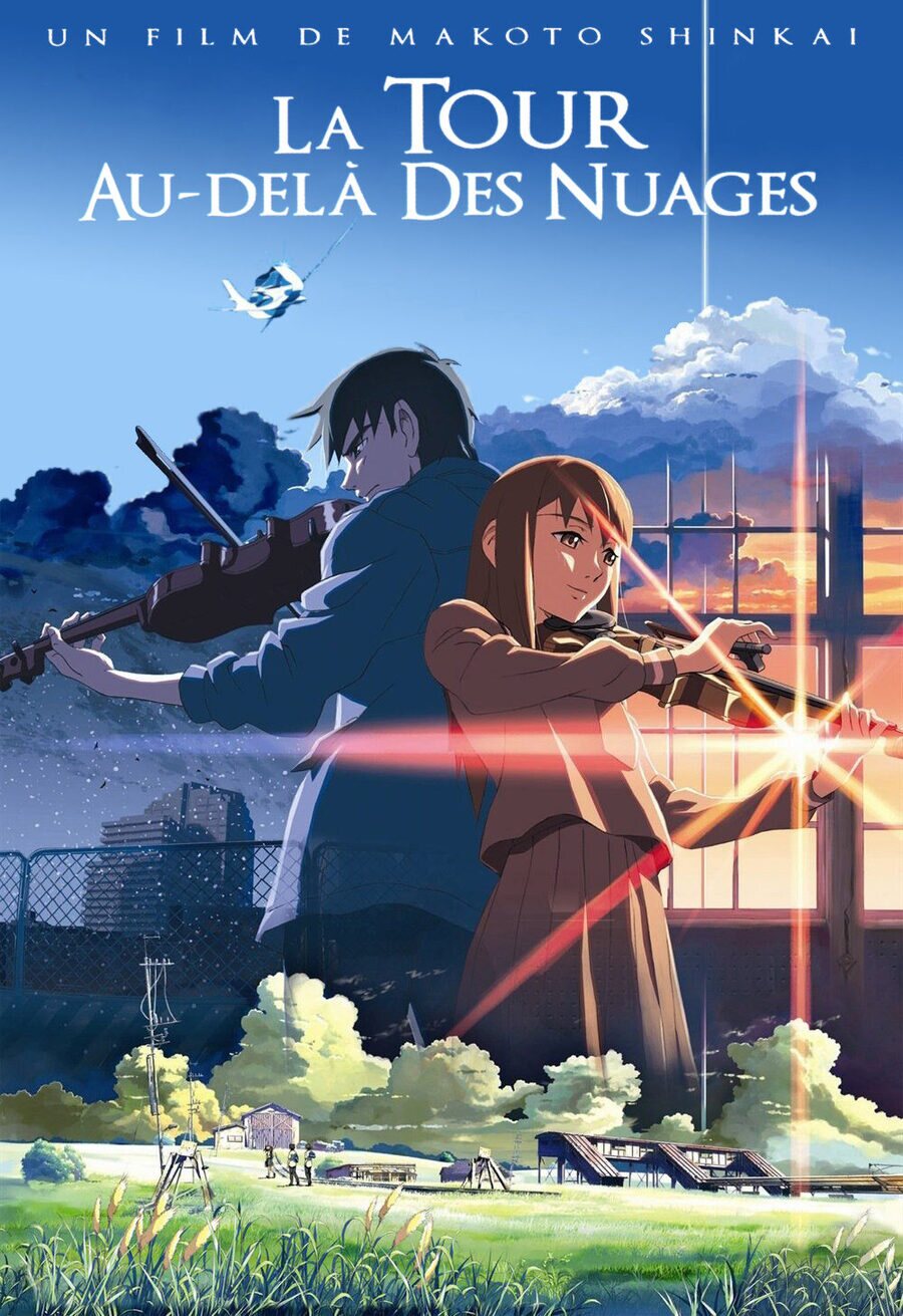 Cartel de Más Allá de las Nubes, el Lugar Prometido - Francia