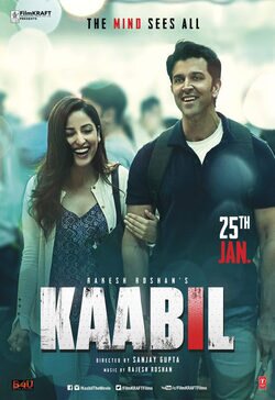 Kaabil