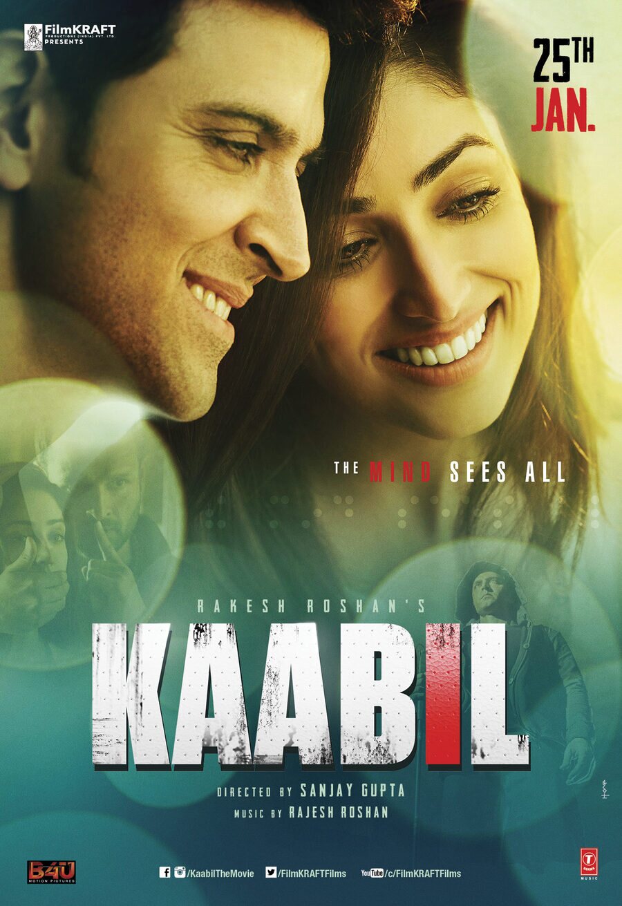 Cartel de Kaabil - Kaabil