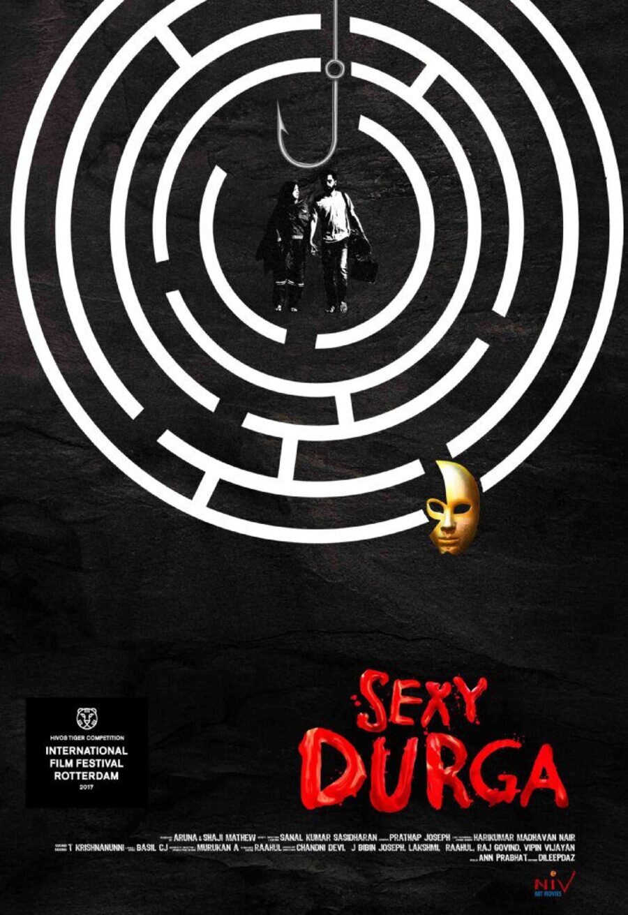Cartel de Sexy Durga - Sexy Durga