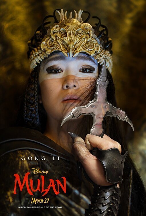 Cartel de Mulan - Xian Lang