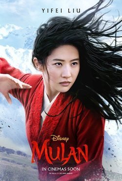 Mulan #2