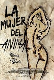 La mujer del animal