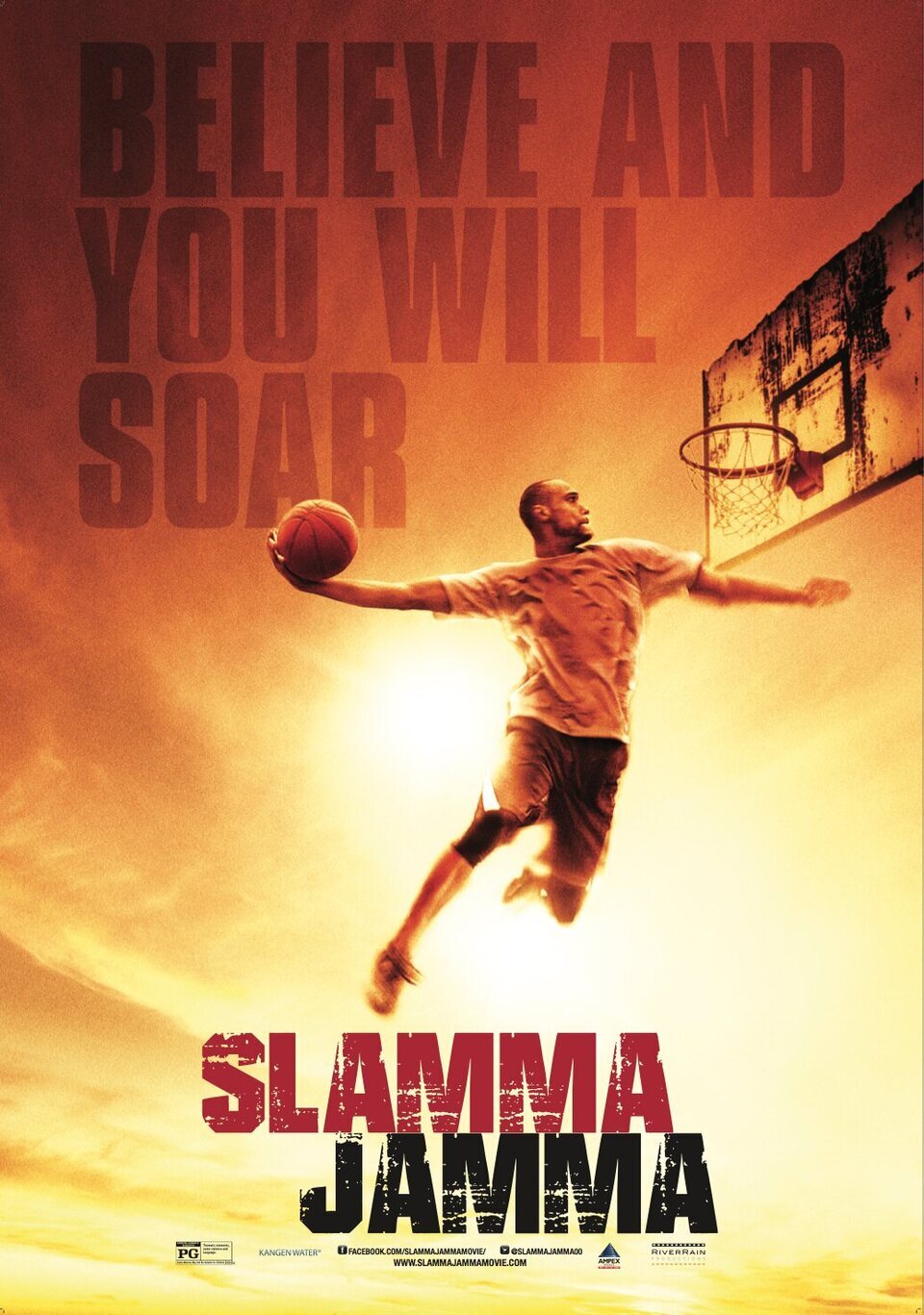 Cartel de Slamma Jamma - Estados Unidos
