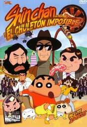 Crayon Shin-chan: The Storm Called: Yakiniku Road of Honor