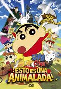 Cartel de Crayon Shin-chan: Roar! Kasukabe Animal Kingdom